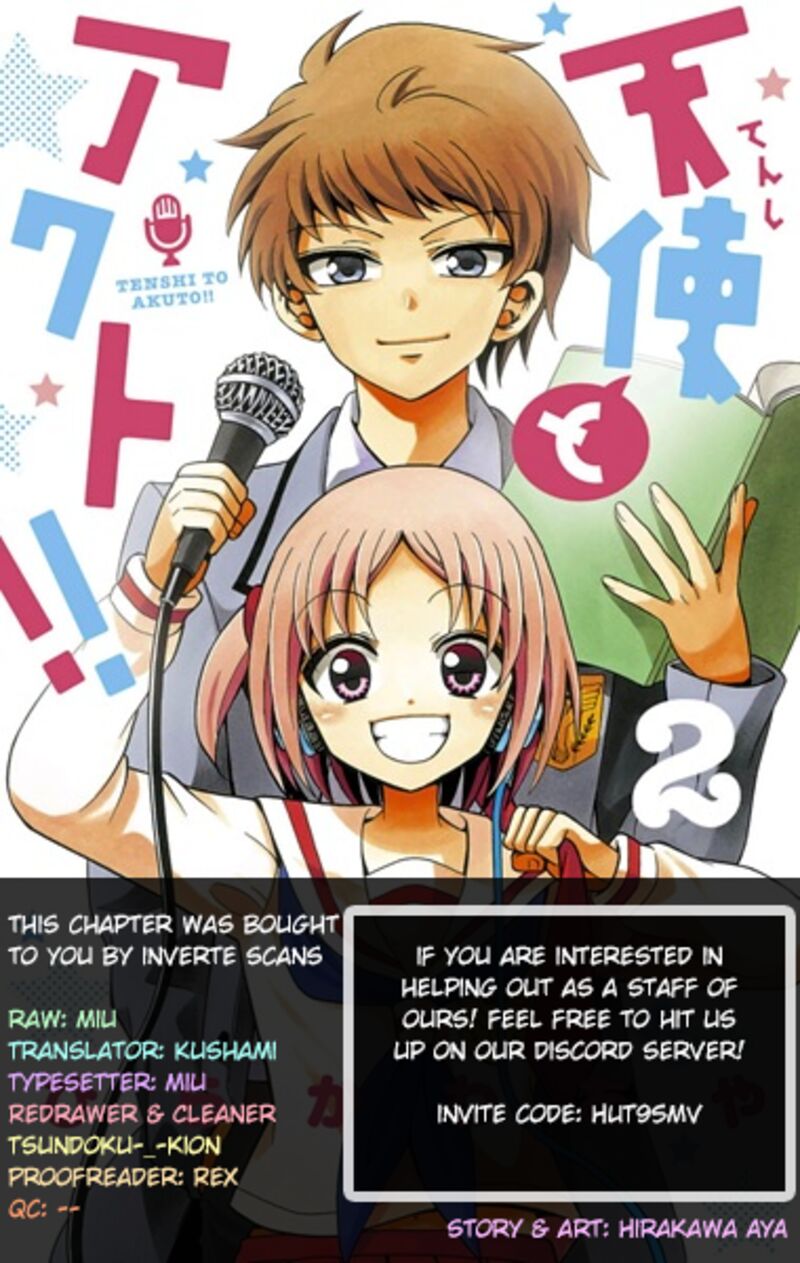 tenshi_to_akuto_27_1