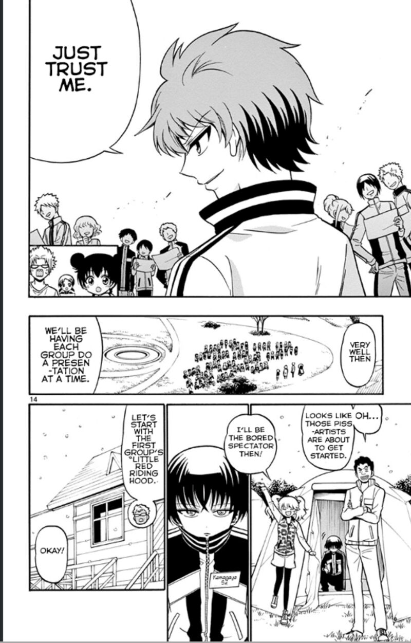 tenshi_to_akuto_27_19