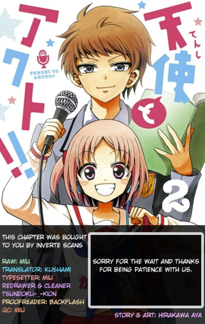 tenshi_to_akuto_28_1