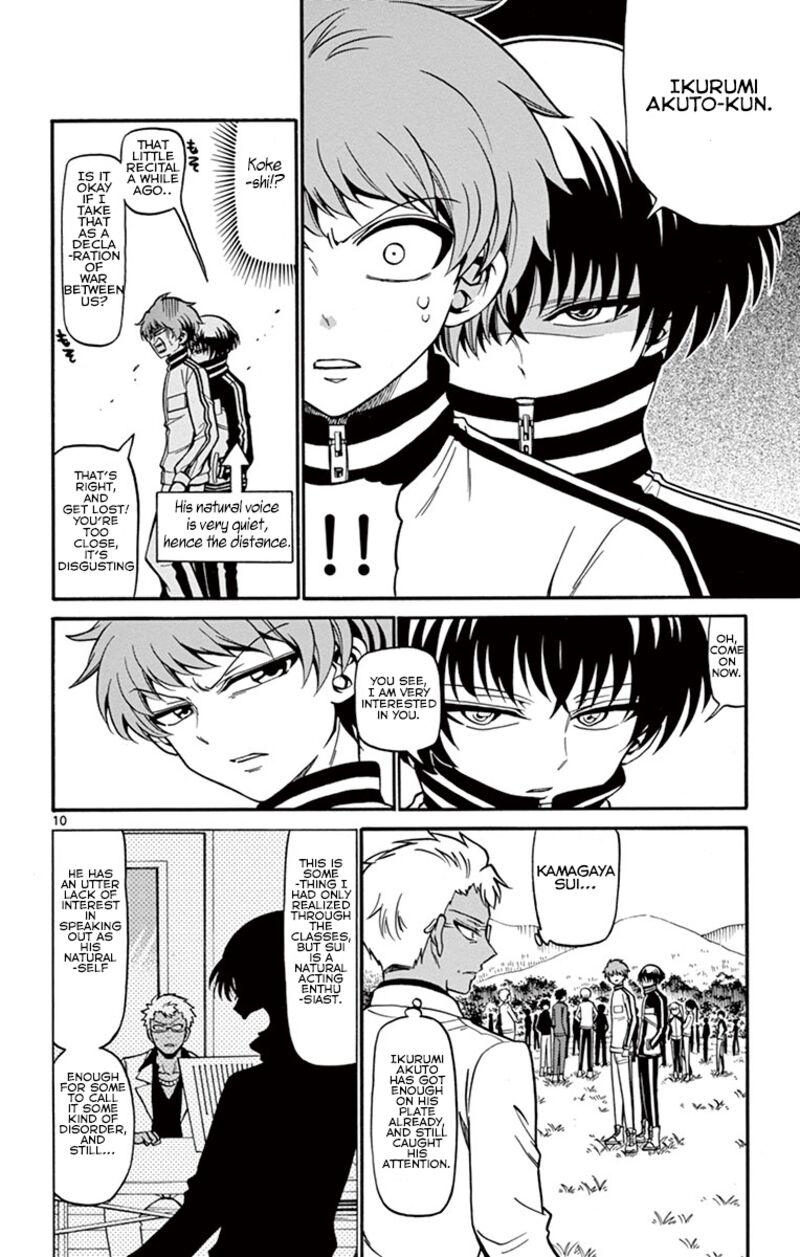 tenshi_to_akuto_28_11
