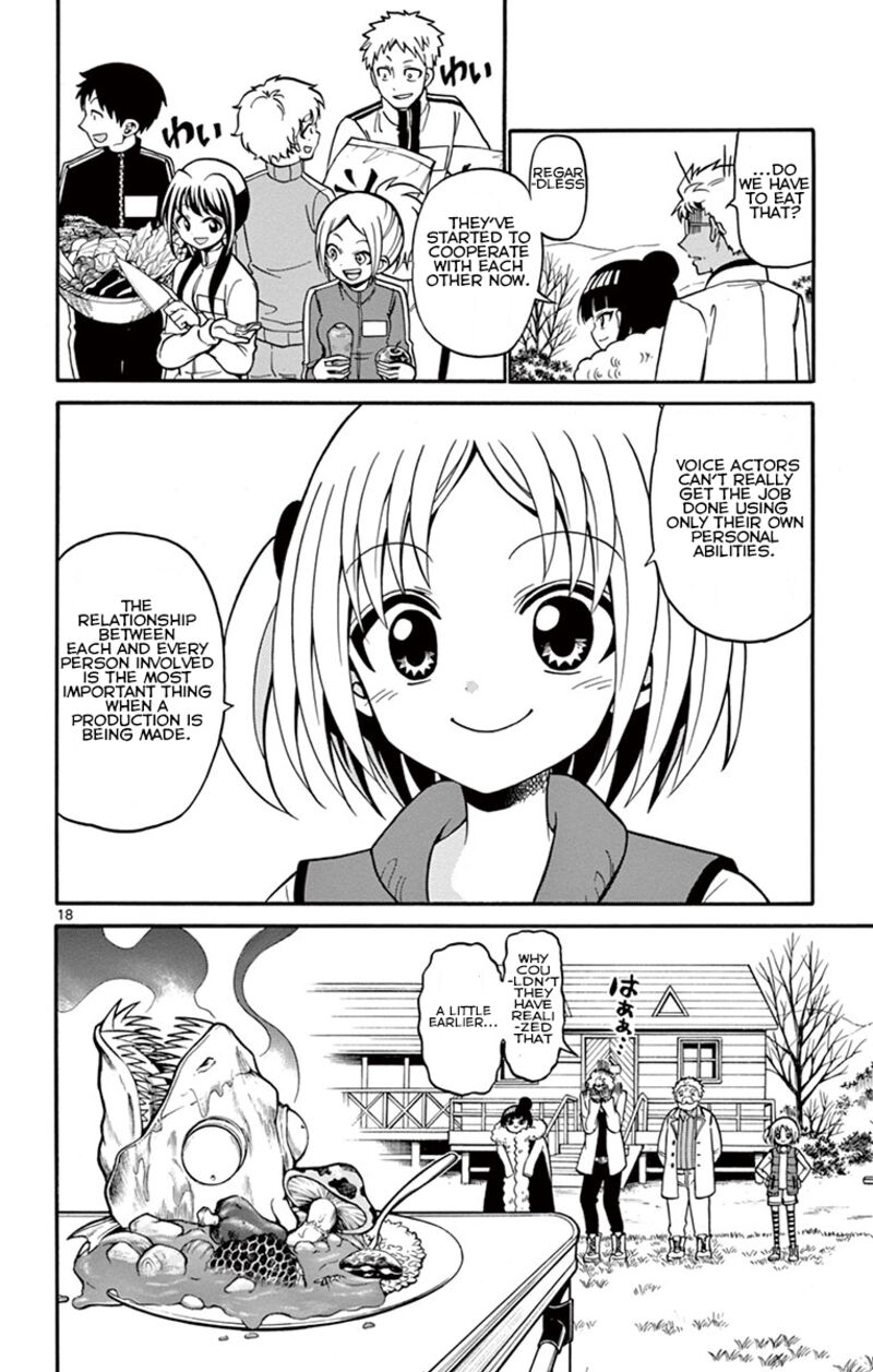 tenshi_to_akuto_28_19