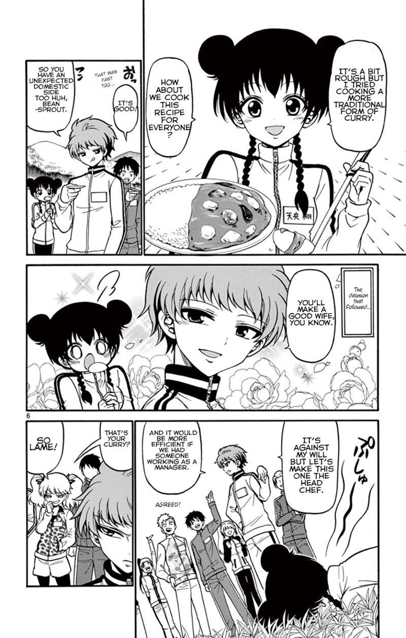 tenshi_to_akuto_28_7