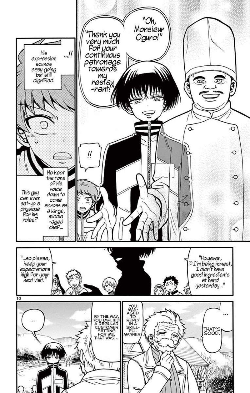 tenshi_to_akuto_29_10