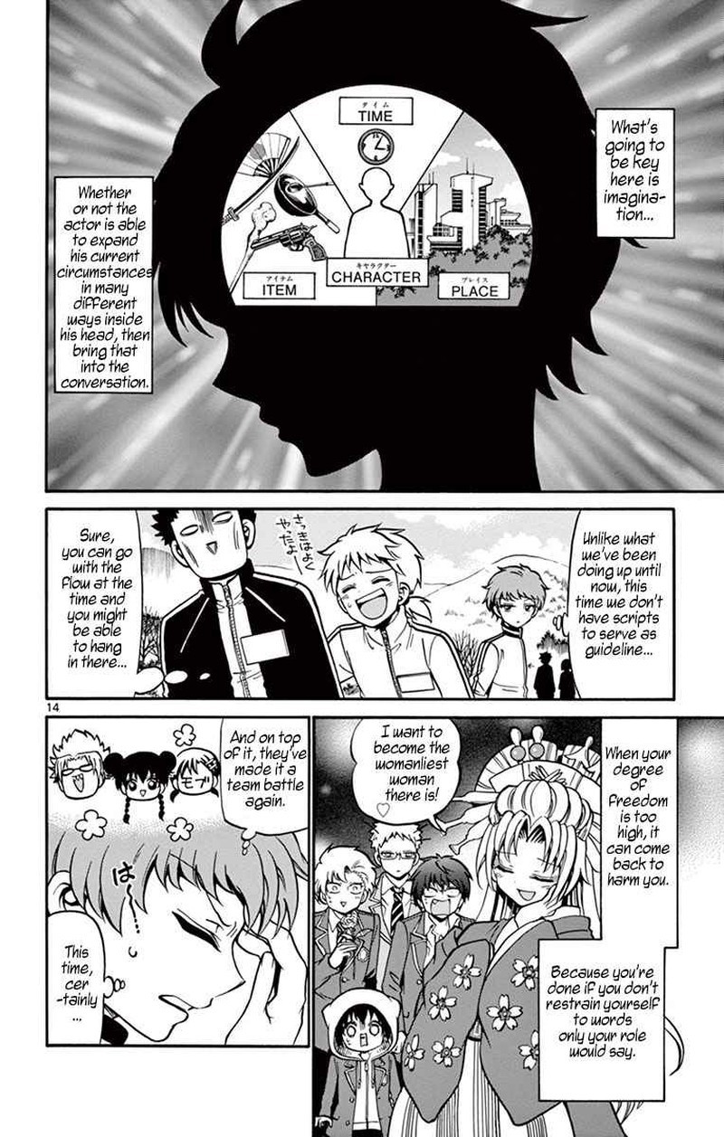 tenshi_to_akuto_29_14