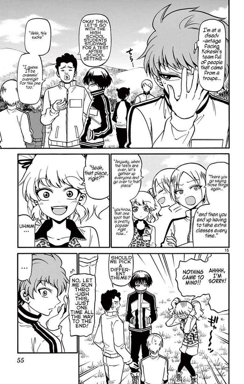tenshi_to_akuto_29_15