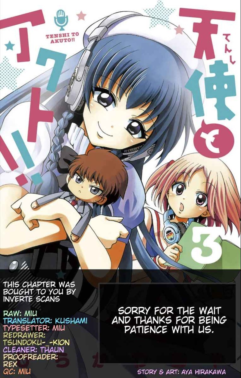 tenshi_to_akuto_29_19
