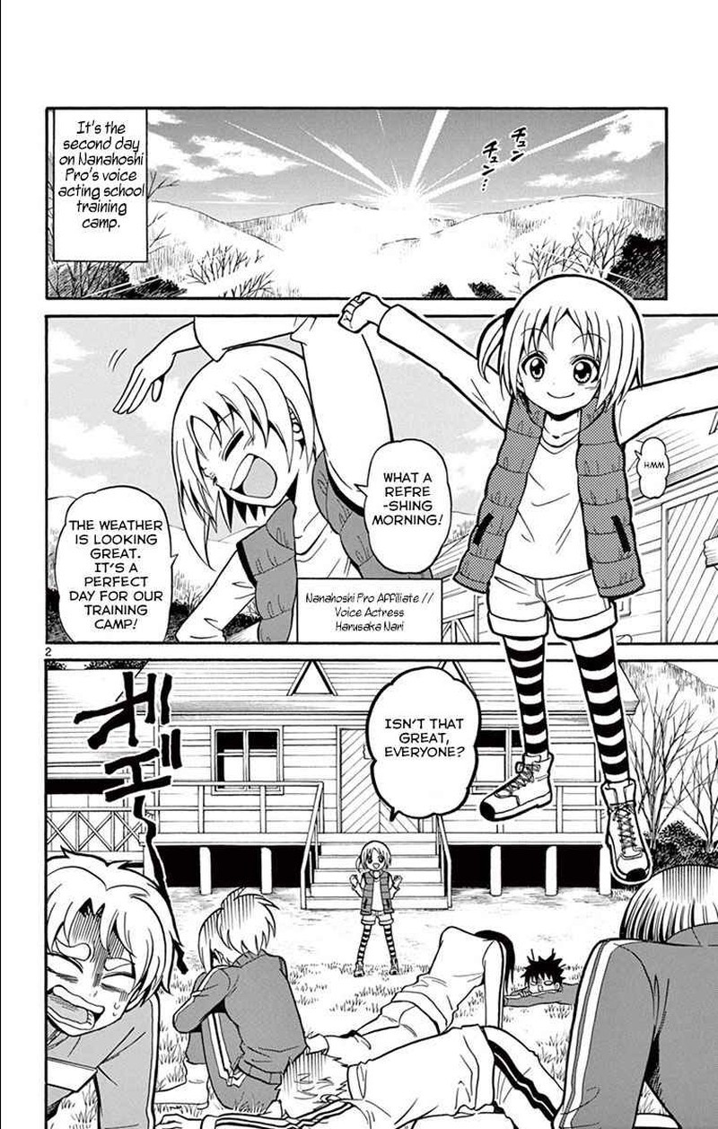 tenshi_to_akuto_29_2
