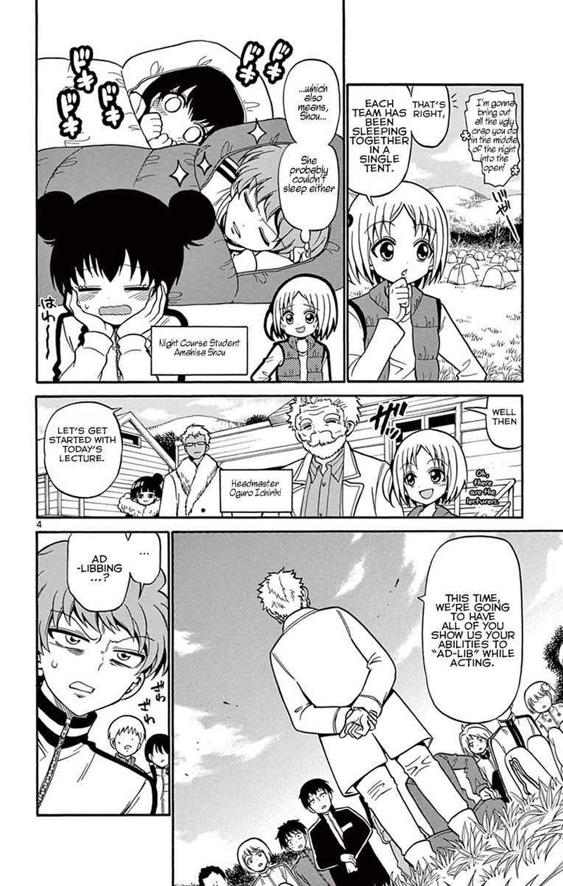tenshi_to_akuto_29_4