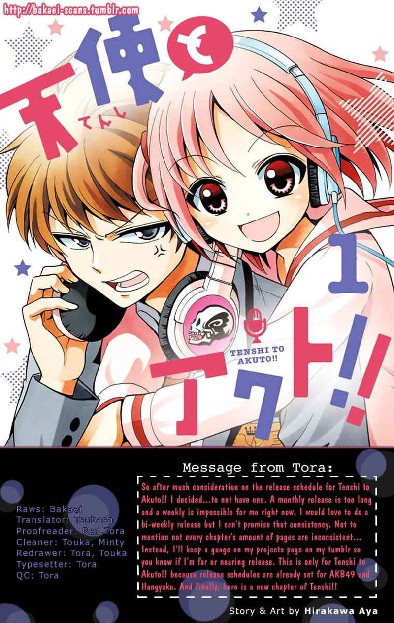 tenshi_to_akuto_3_1