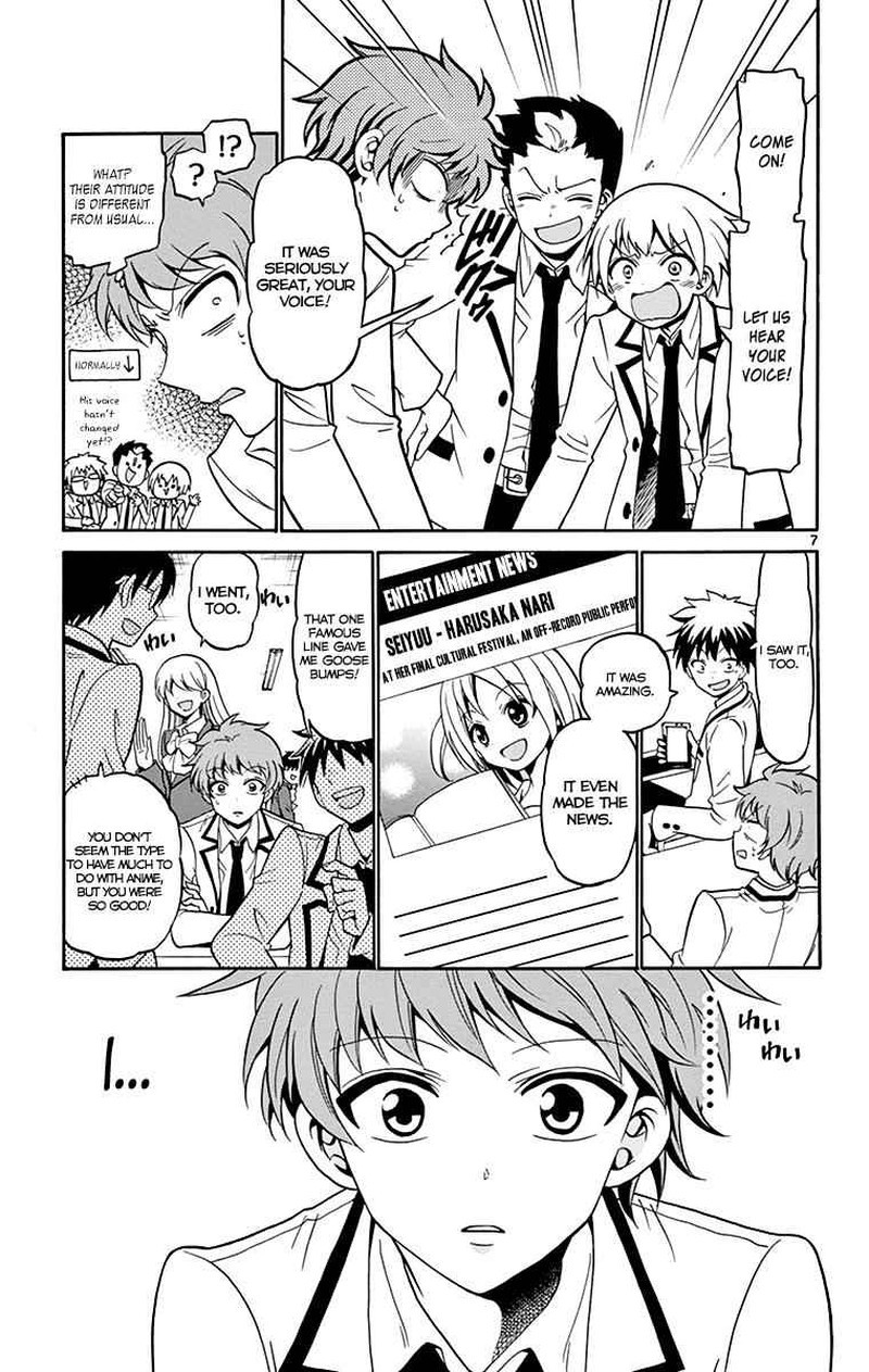 tenshi_to_akuto_3_10