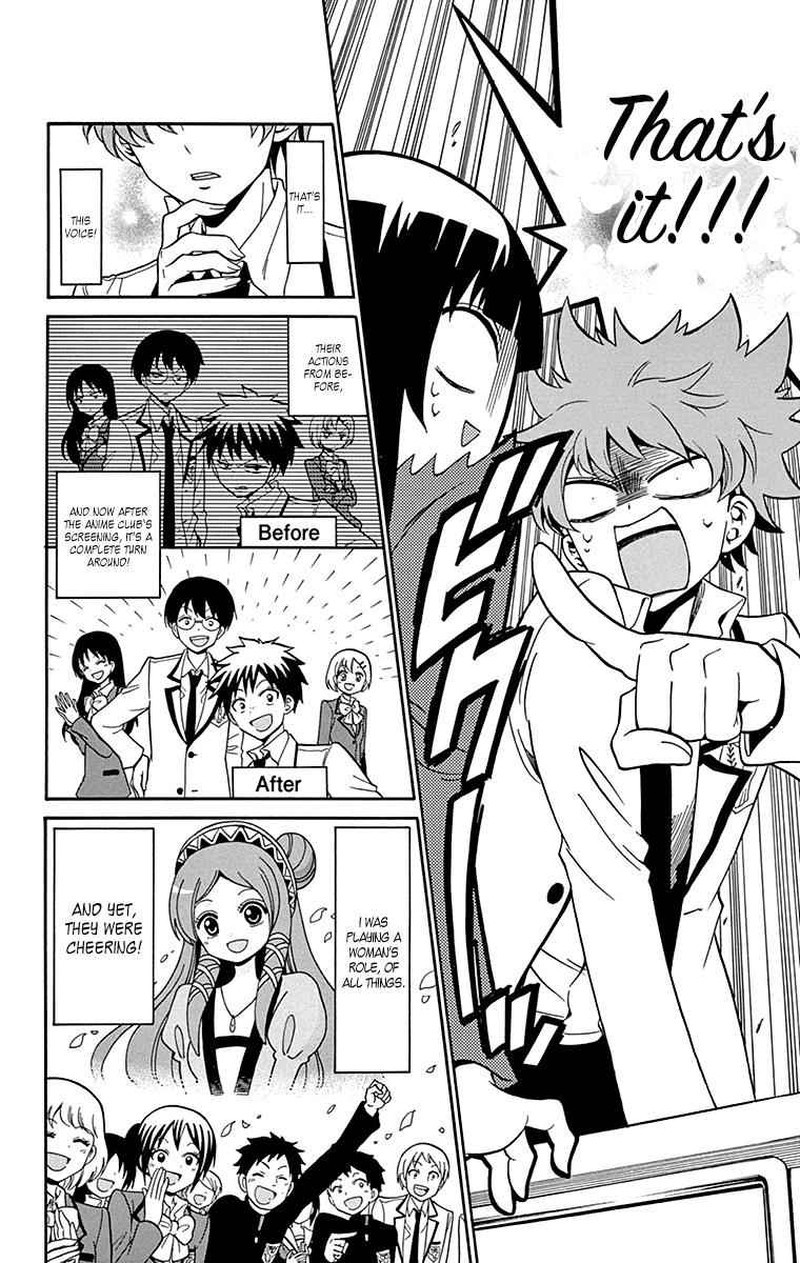 tenshi_to_akuto_3_13