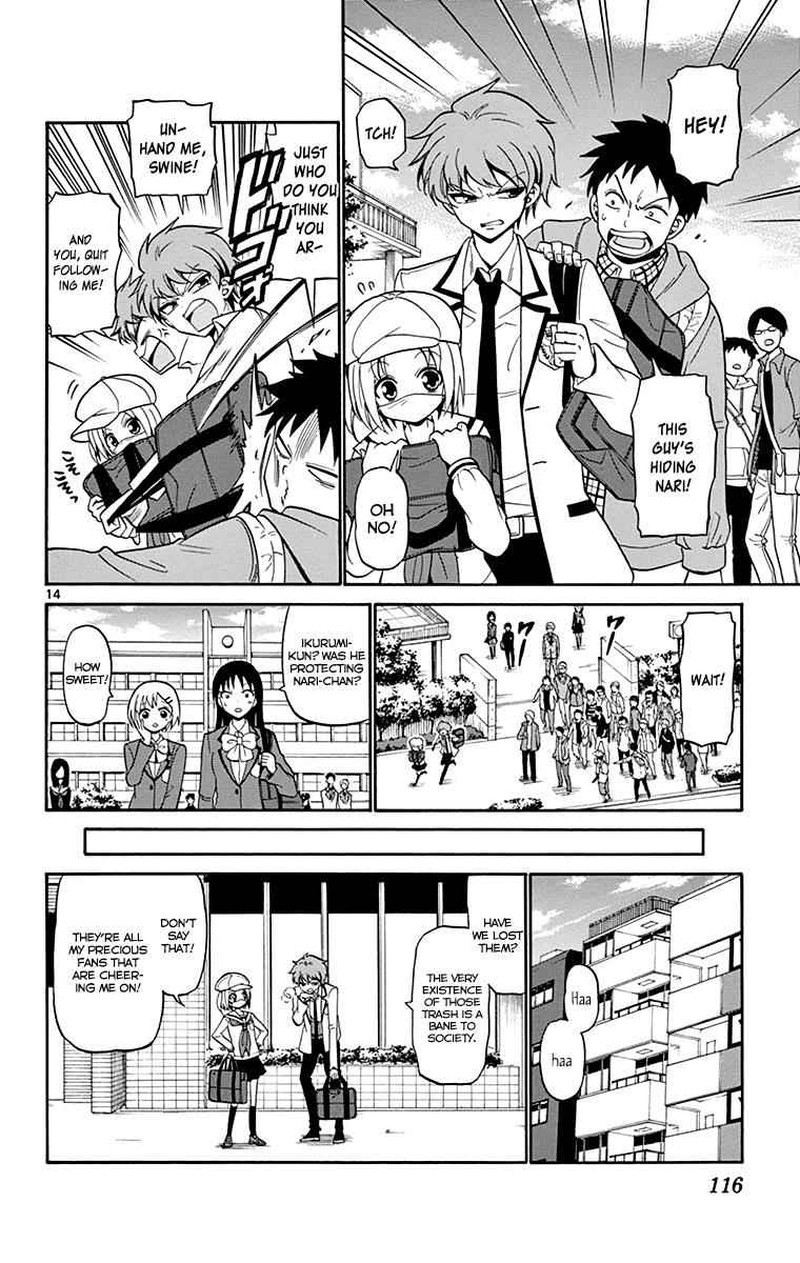 tenshi_to_akuto_3_17