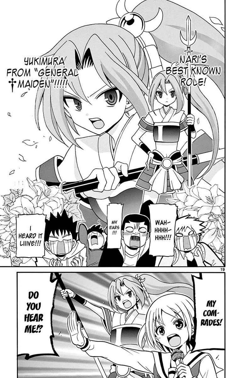 tenshi_to_akuto_3_22