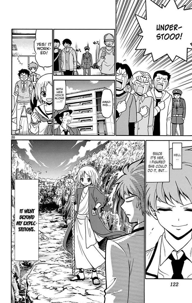 tenshi_to_akuto_3_23
