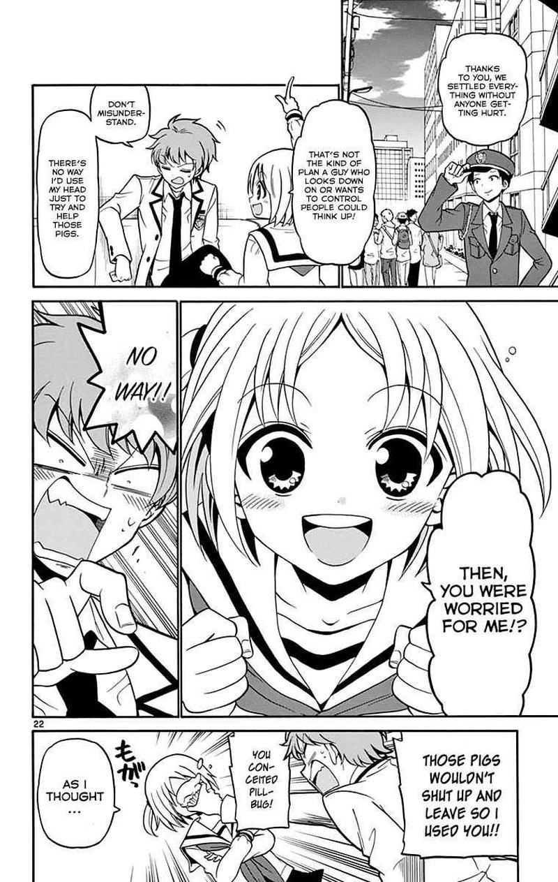 tenshi_to_akuto_3_25