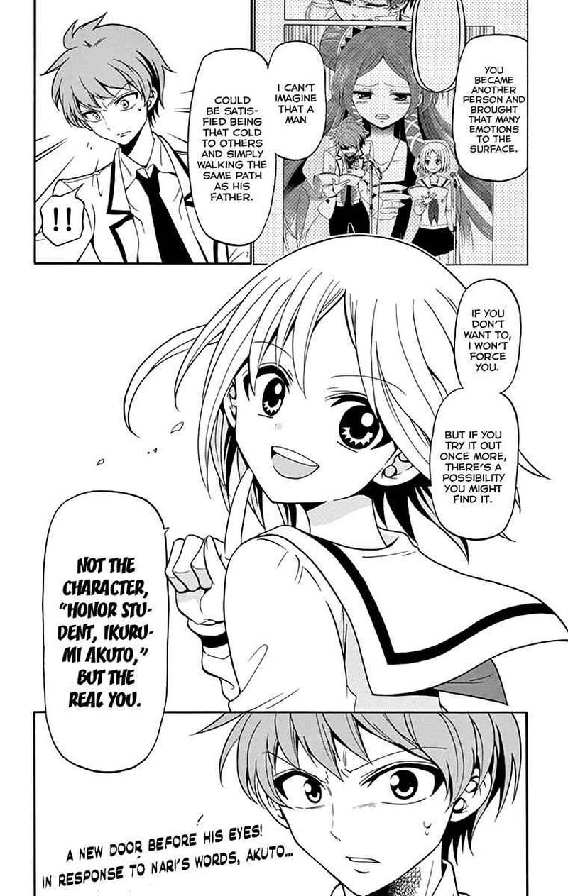 tenshi_to_akuto_3_29