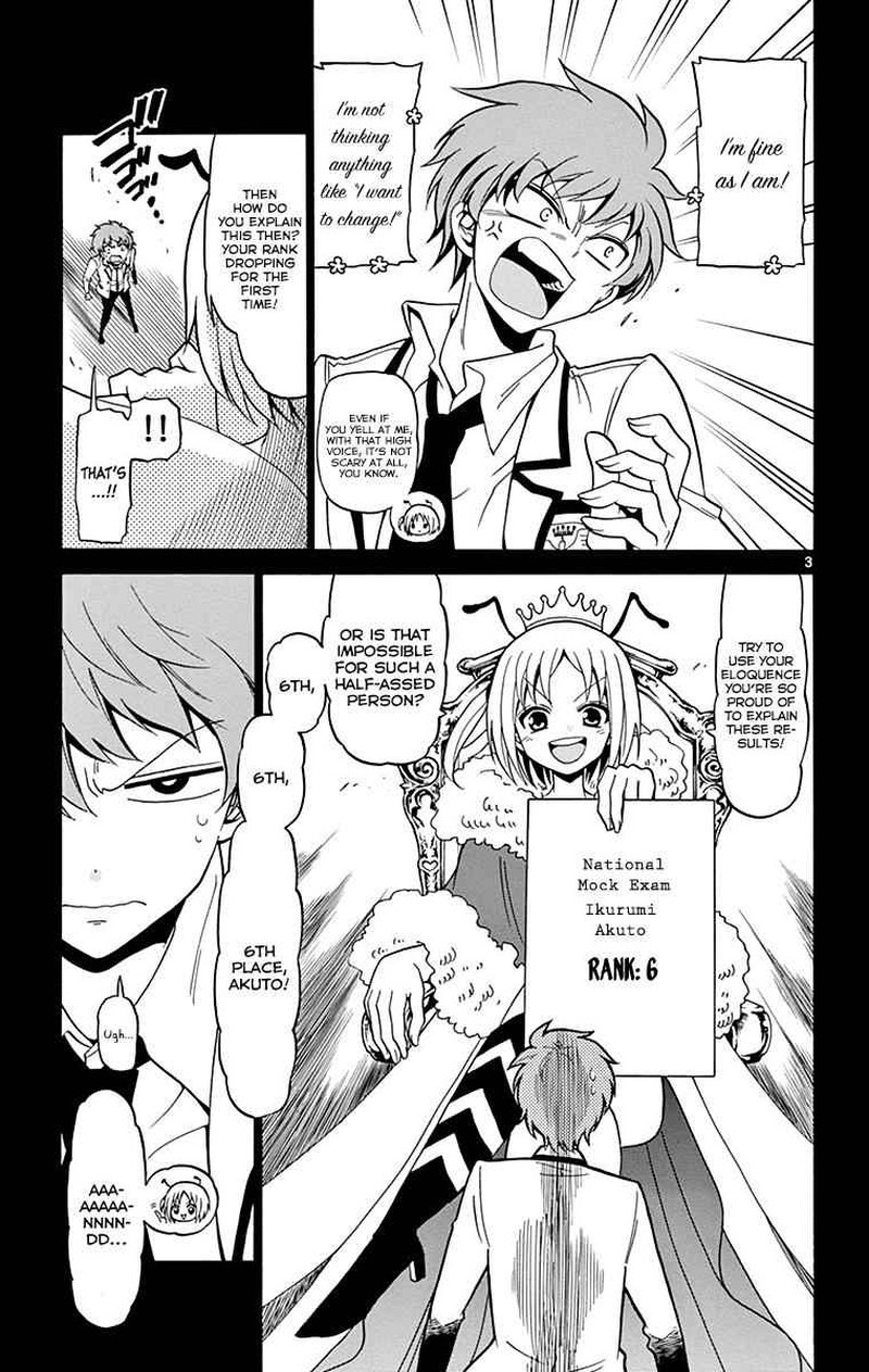 tenshi_to_akuto_3_6