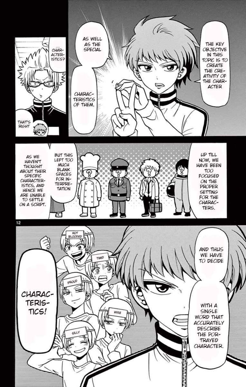 tenshi_to_akuto_30_12