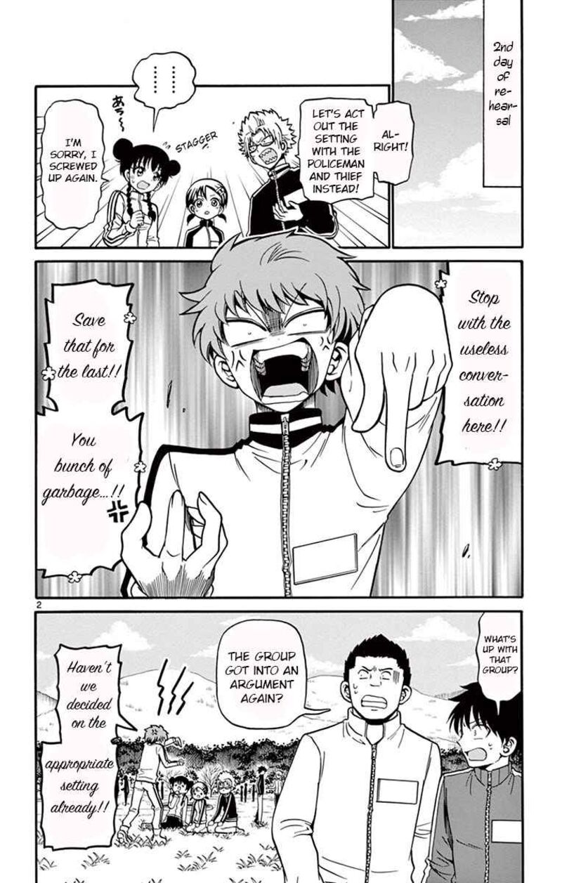 tenshi_to_akuto_30_2