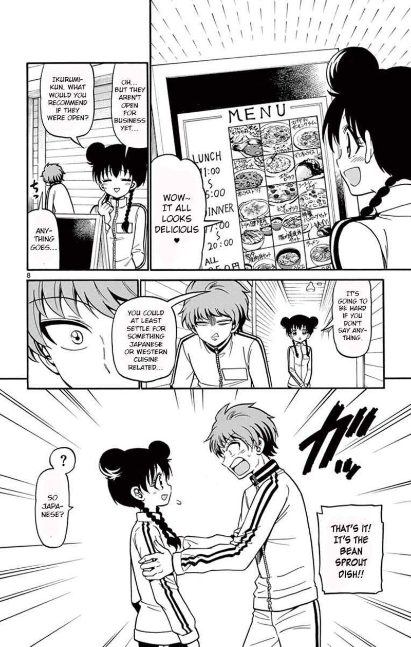 tenshi_to_akuto_30_8