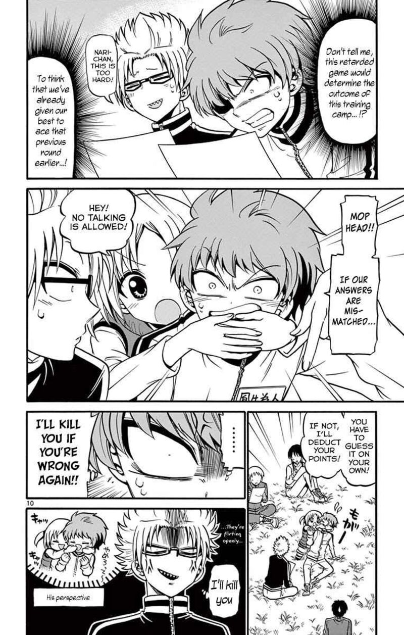 tenshi_to_akuto_31_10