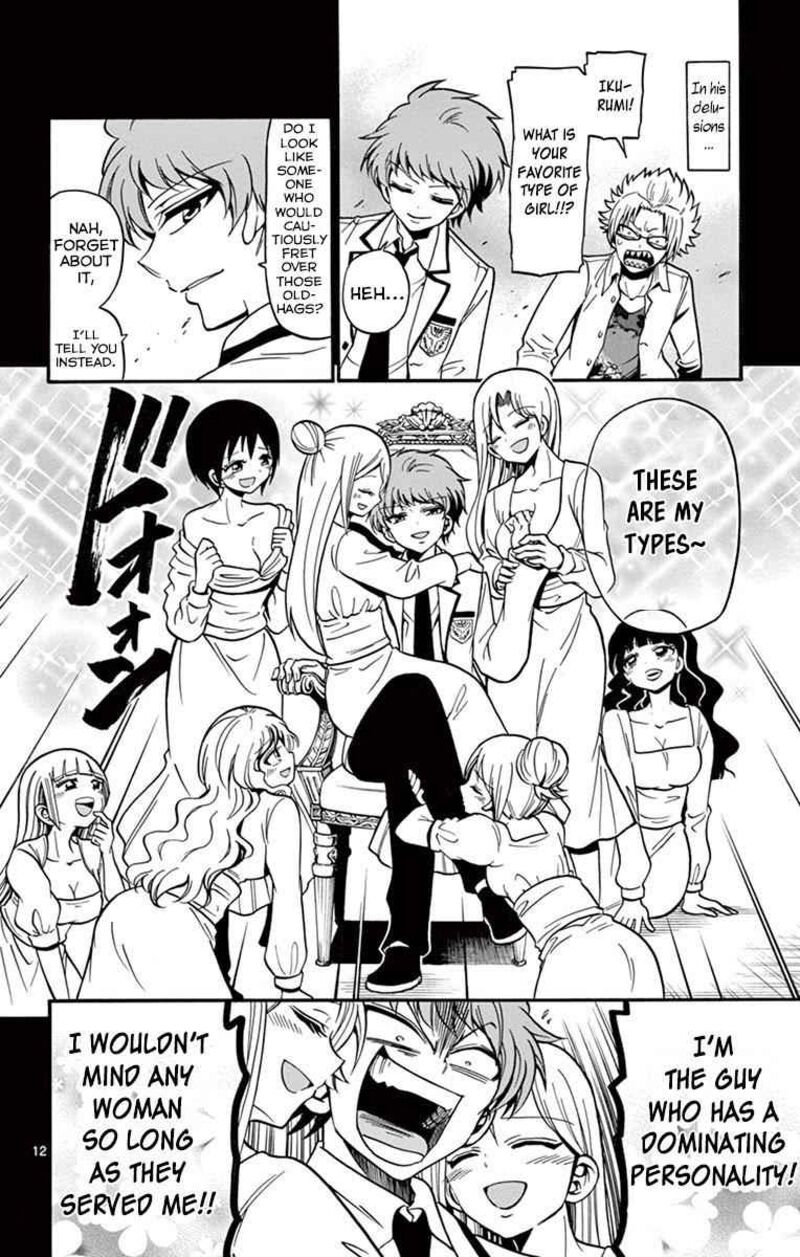 tenshi_to_akuto_31_12