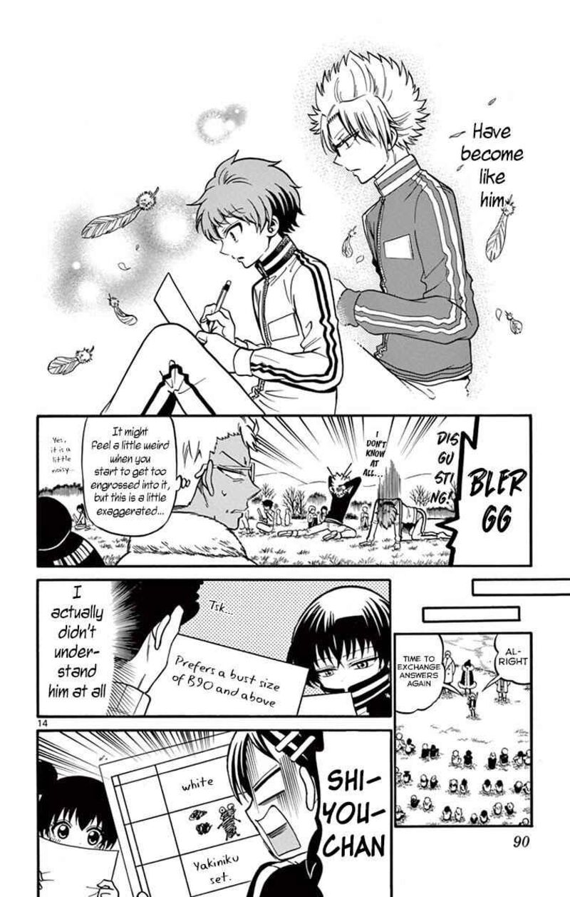 tenshi_to_akuto_31_14