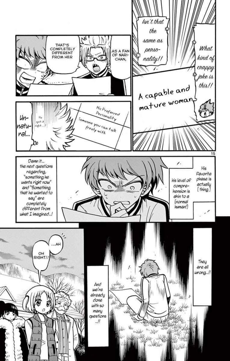 tenshi_to_akuto_31_15