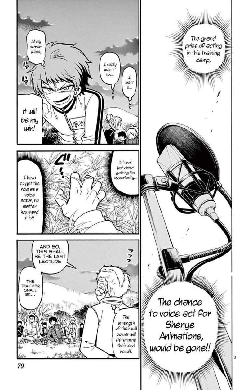tenshi_to_akuto_31_3