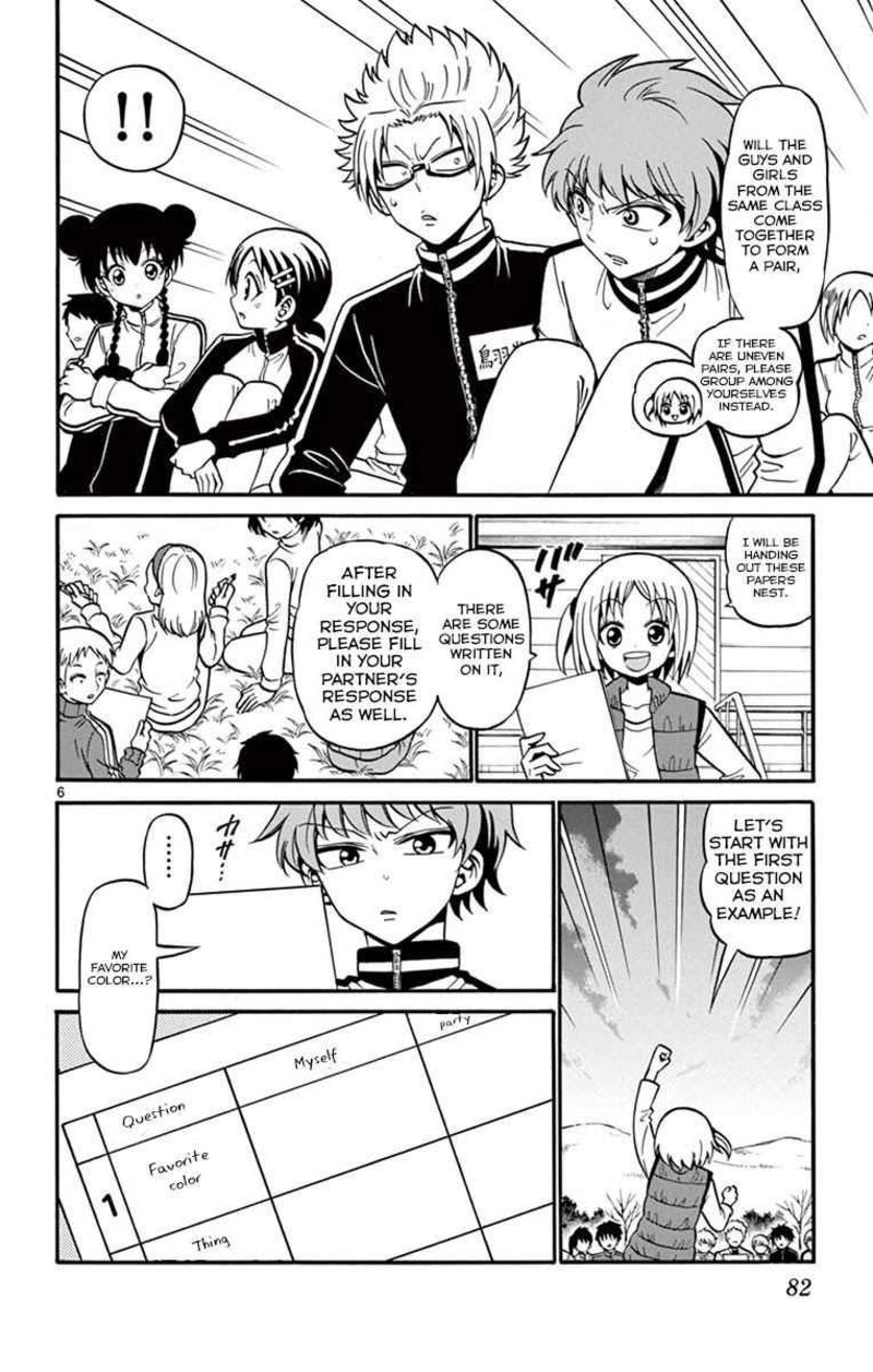 tenshi_to_akuto_31_6