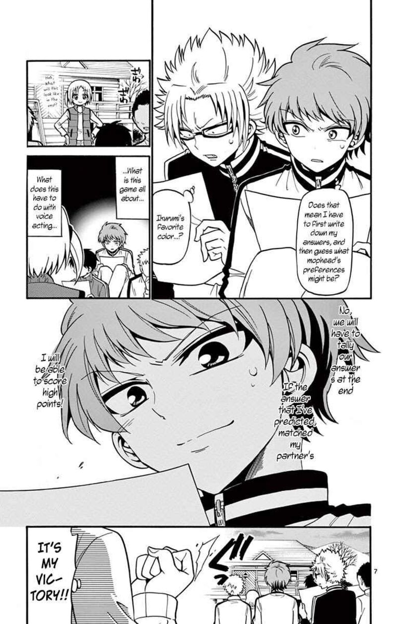 tenshi_to_akuto_31_7