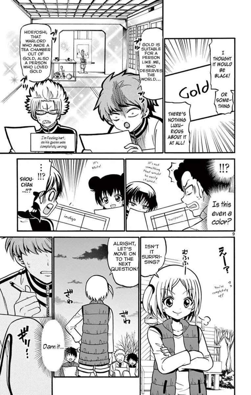 tenshi_to_akuto_31_9