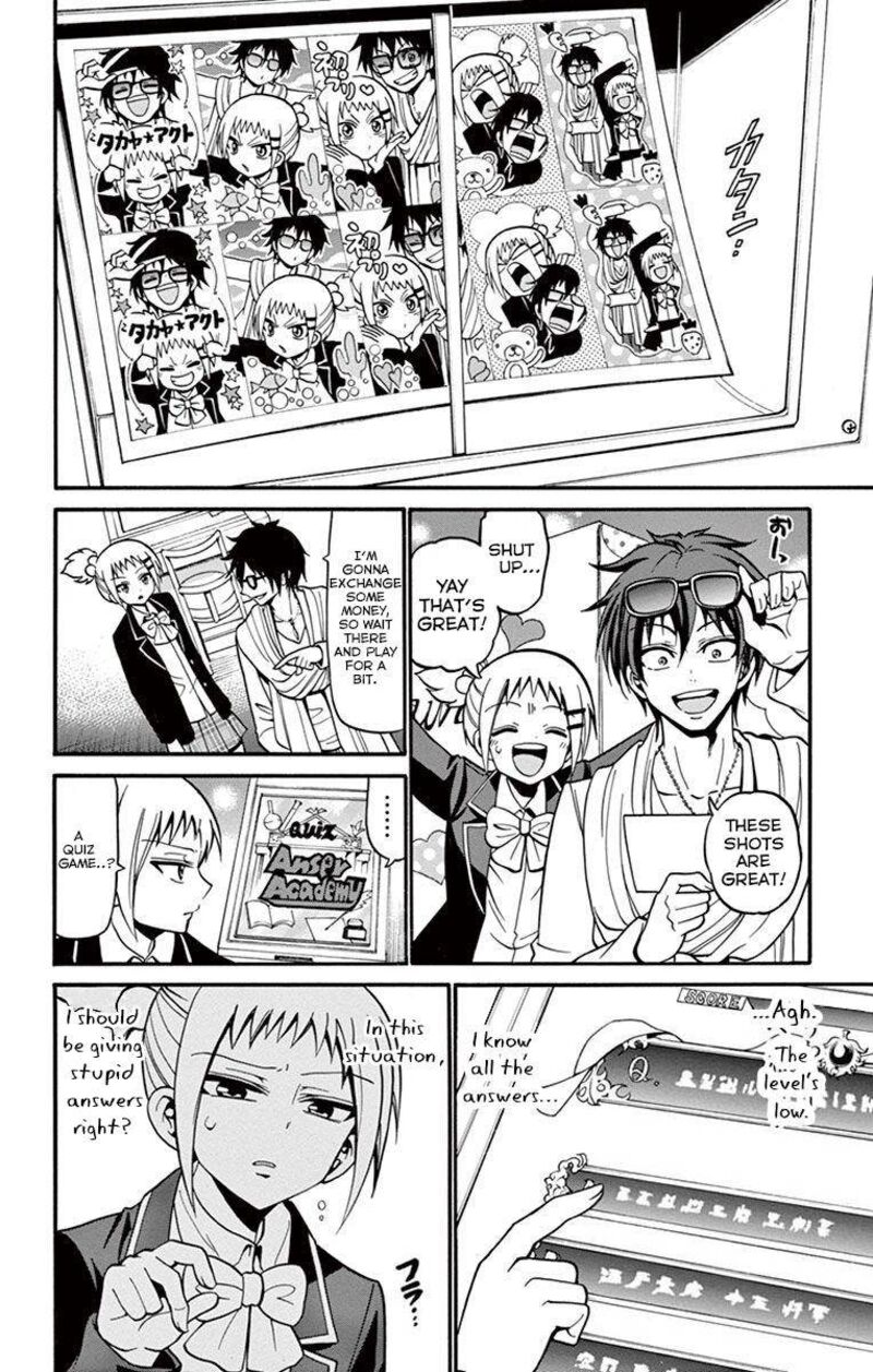 tenshi_to_akuto_33_13