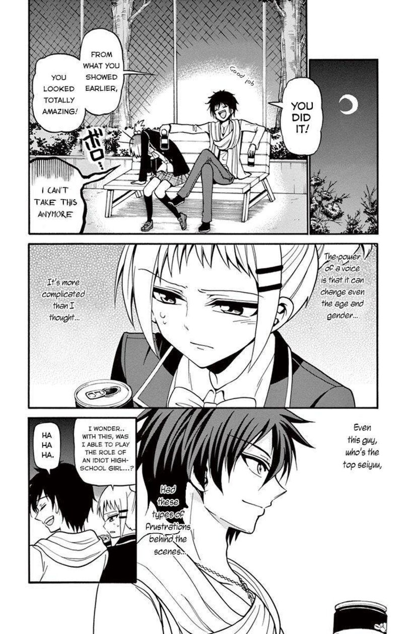 tenshi_to_akuto_33_18