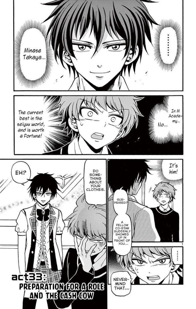 tenshi_to_akuto_33_2