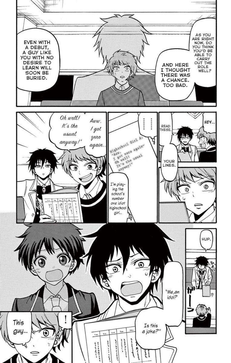 tenshi_to_akuto_33_4