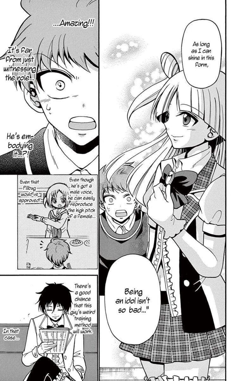 tenshi_to_akuto_33_6