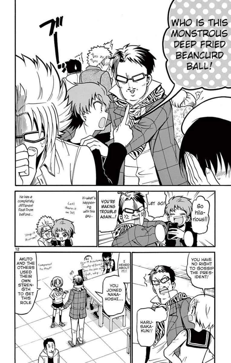 tenshi_to_akuto_34_14
