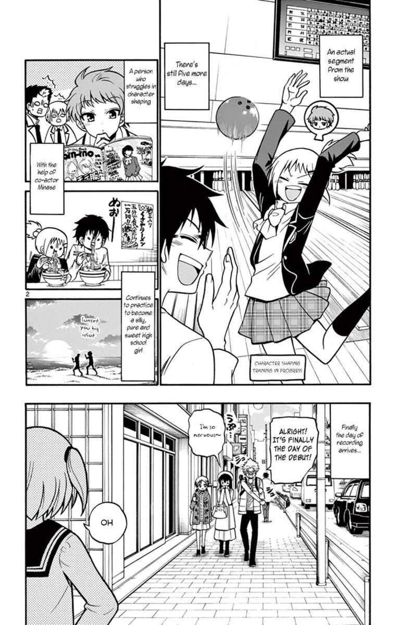 tenshi_to_akuto_34_4
