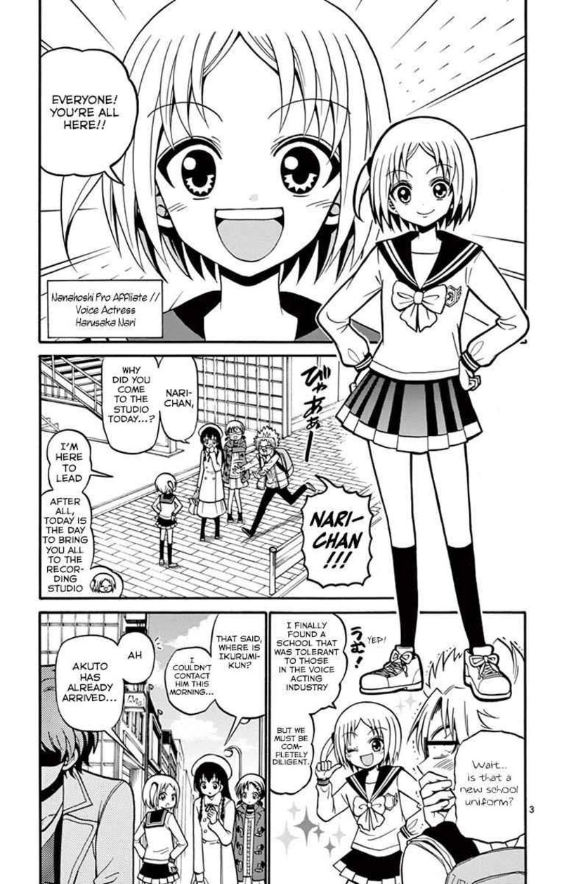 tenshi_to_akuto_34_5