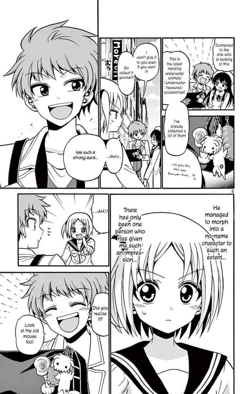 tenshi_to_akuto_34_7