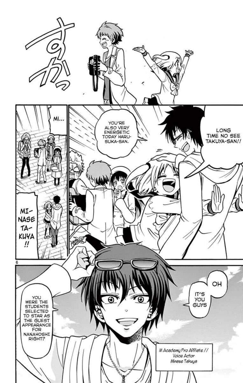 tenshi_to_akuto_34_8