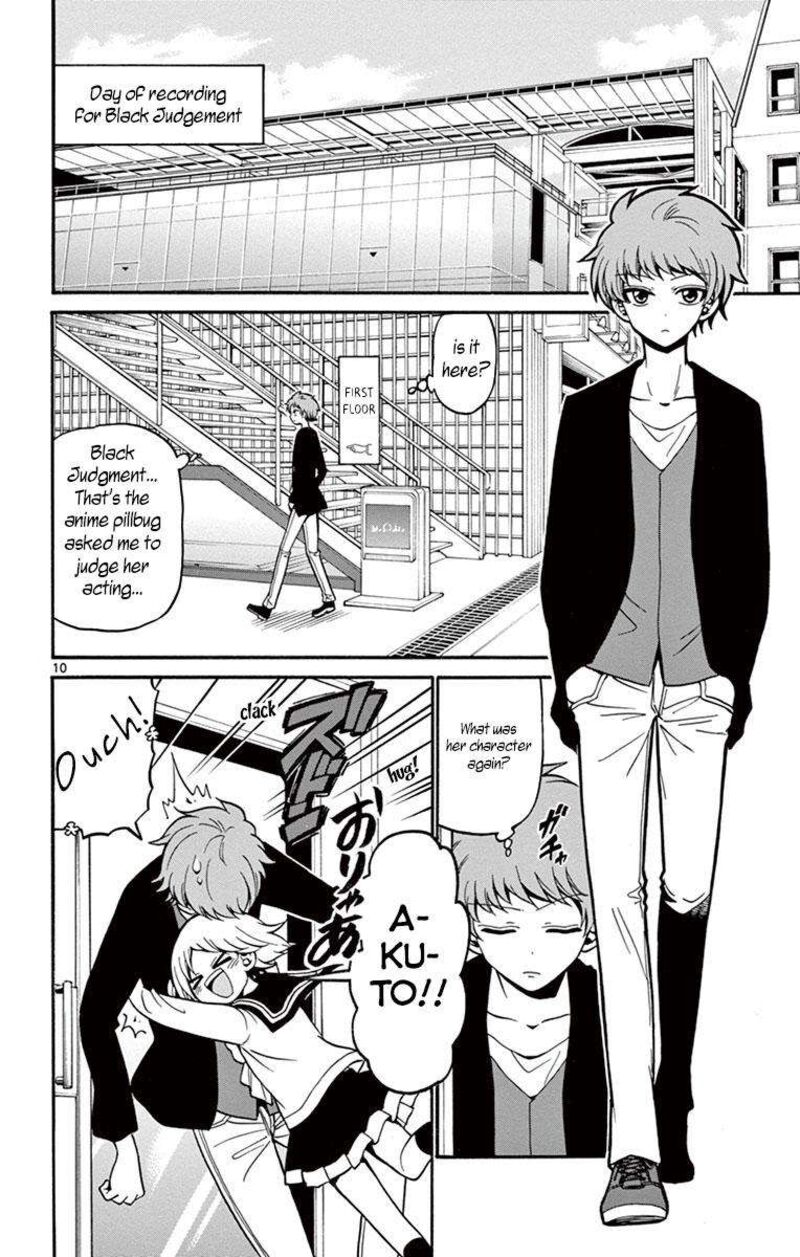 tenshi_to_akuto_35_11