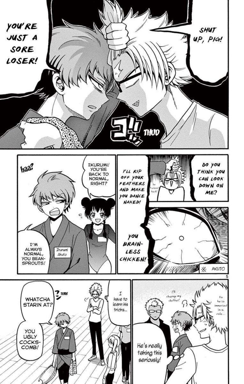 tenshi_to_akuto_35_6