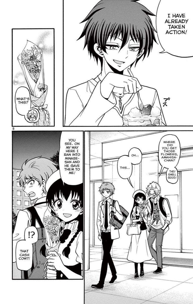 tenshi_to_akuto_35_9