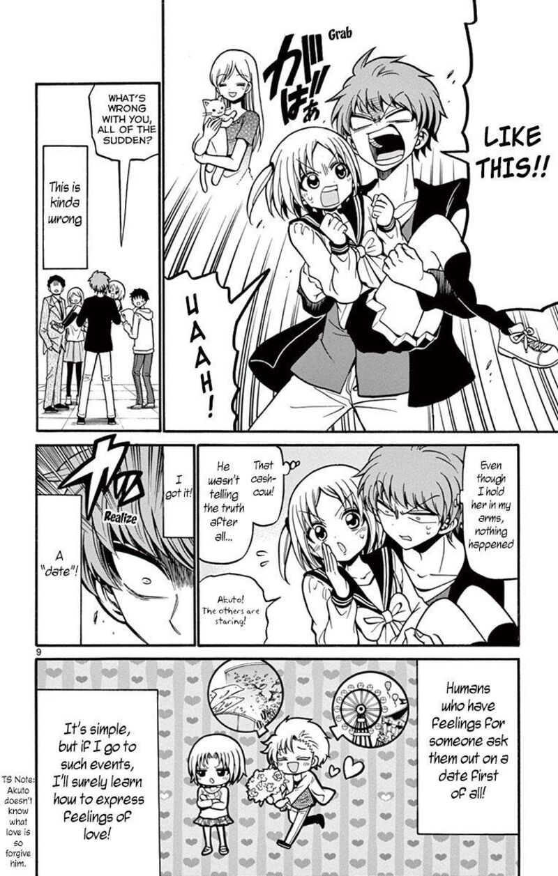 tenshi_to_akuto_36_10