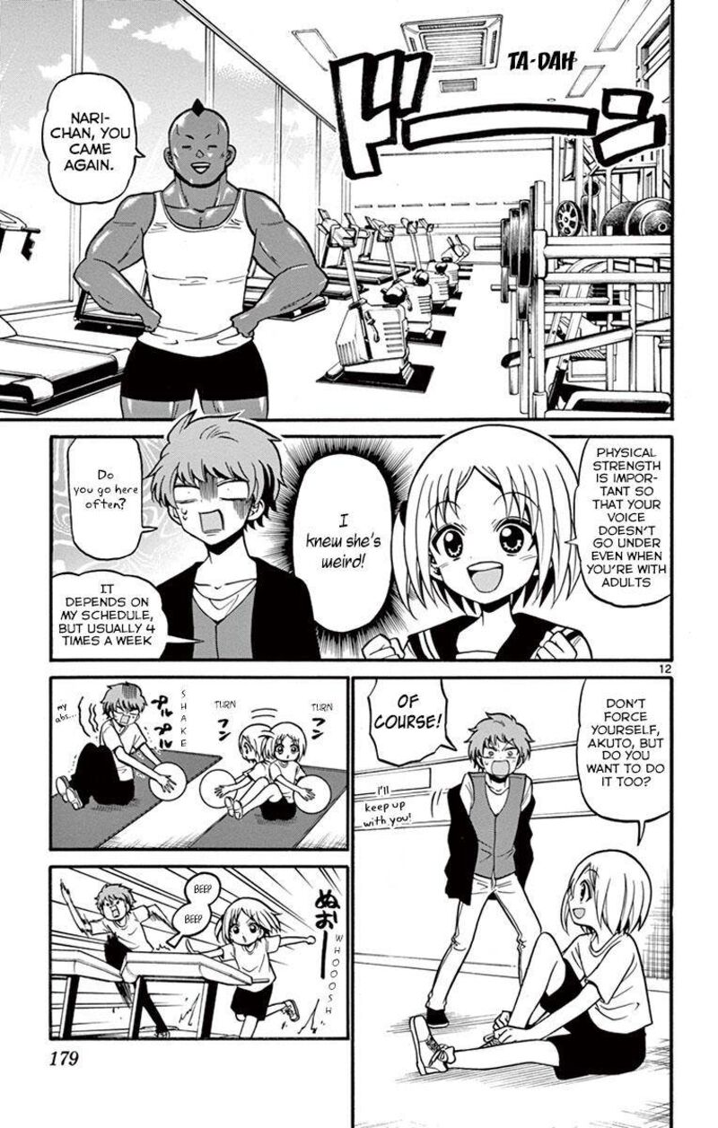 tenshi_to_akuto_36_13