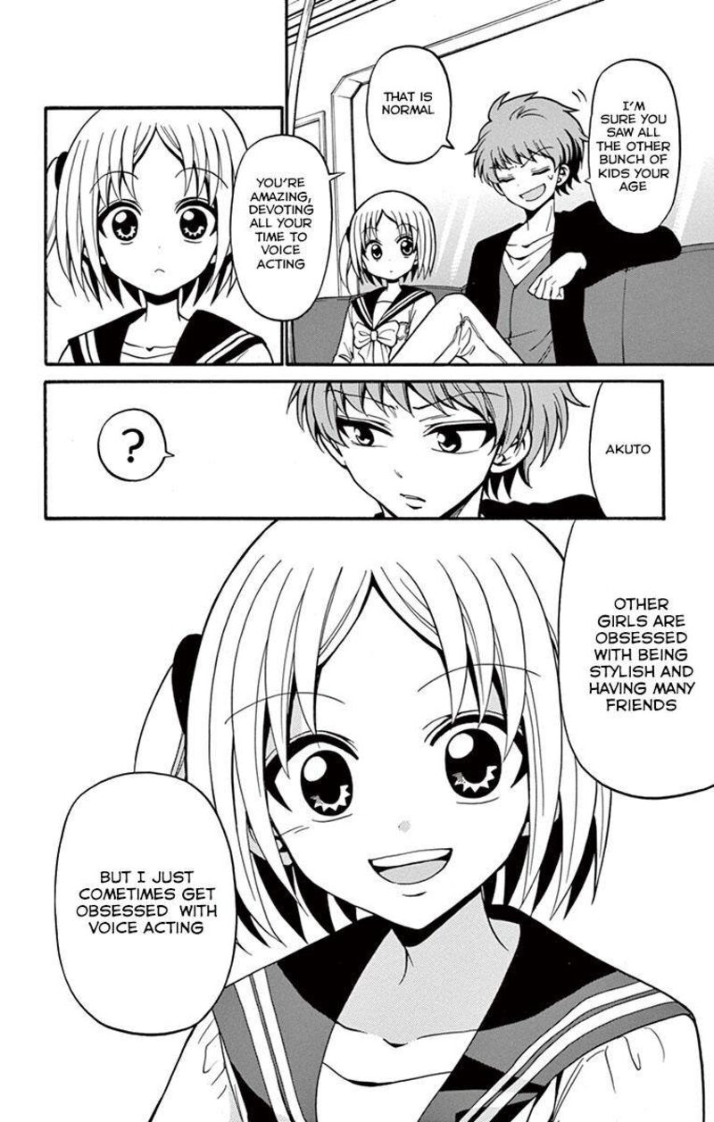 tenshi_to_akuto_36_17
