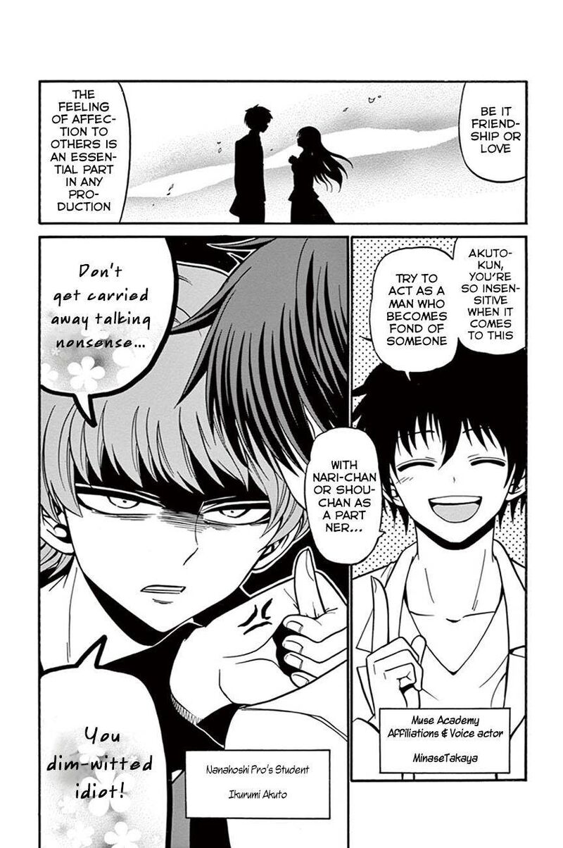 tenshi_to_akuto_36_3