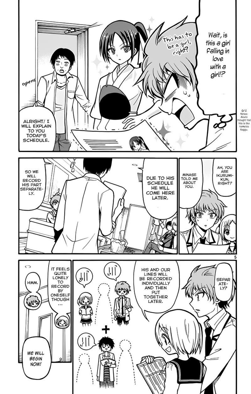 tenshi_to_akuto_37_11